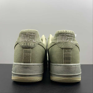 Air Force 1 Low NAI-KE Olive Canvas Sail DV4246-333
