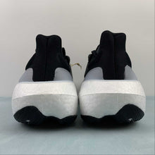 Cargar imagen en el visor de la galería, Adidas UltraBoost Light Cloud White Core Black HQ6340
