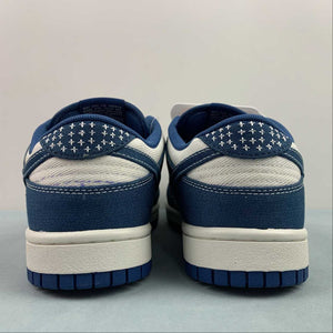 SB Dunk Low Industrial Blue Sashiko Summit White DV0834-101