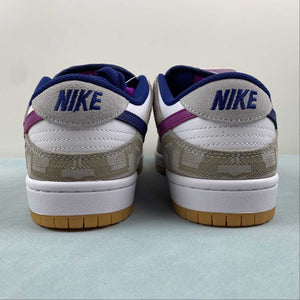 Rayssa Leal x SB Dunk Low Pure Platinum Deep Royal Blue Vivid Purple FZ5251-001