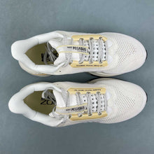 Cargar imagen en el visor de la galería, Premium Sail Alabaster Anthracite White HQ2593-104
