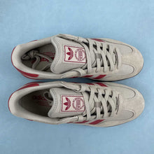 Cargar imagen en el visor de la galería, Adidas Gazelle Sala Trakha Tmvire Gum5
