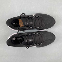 Cargar imagen en el visor de la galería, Air Zoom Pegasus 41 Black White FD2722-002
