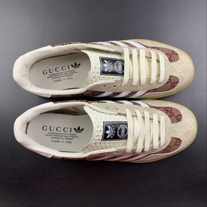 Adidas x Gucci Gazelle Beige Brown White Gum