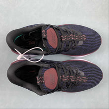 Cargar imagen en el visor de la galería, Nike Motiva Dark Purple Red Black White DV1238-004
