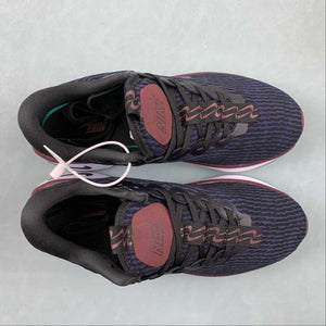 Nike Motiva Dark Purple Red Black White DV1238-004