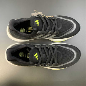UltraBoost Light Core Black Grey Six Cloud White HQ6339