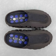 Cargar imagen en el visor de la galería, Nike Mind 001 Slide Fragment Black IQ8502-001
