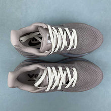 Cargar imagen en el visor de la galería, Nike Vomero Premium Lt Brown FN8453-033
