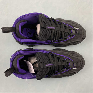 Packer x Adidas Yeezy 500 Intimidation Core Black Purple Cloud White SJ2908