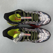 Cargar imagen en el visor de la galería, Pegasus Premium Multi-Pixel IM6778-902
