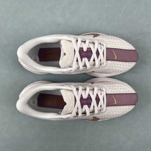 Cargar imagen en el visor de la galería, Nike ZoomX Pegasus PLUS White Metallic Red Bronze FQ7261-108
