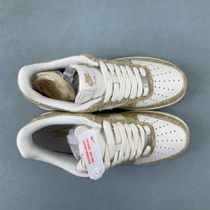 Air Force 1 07 Low LV NYX Beige Yellowish HD1968-027