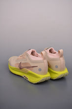 Cargar imagen en el visor de la galería, Nike Reactx Pegasus Trail 5 GTX Beige Yellow FQ9912-101

