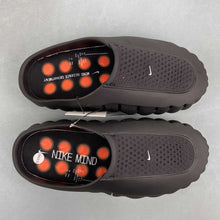 Cargar imagen en el visor de la galería, Nike Mind 001 Slide Black Chrome HQ4307-001
