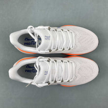 Cargar imagen en el visor de la galería, Air Zoom Pegasus 41 FP Blueprint Multi-Color HF0013-900
