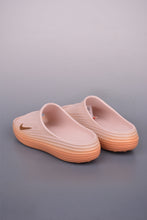 Cargar imagen en el visor de la galería, Nike ReactX Rejuven8 Slide Nude Pink Gradient HV4484-800
