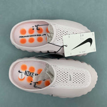 Cargar imagen en el visor de la galería, Nike Mind 001 Slide Pearl Pink Hyper Crimson Black Chrome HQ4309-610
