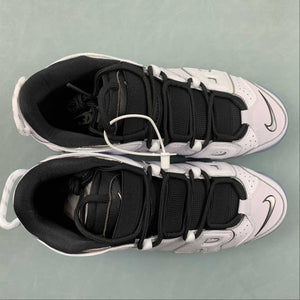 Air More Uptempo SE White Chrome Black Clear Metallic Silver DV7408-100