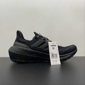 Adidas Ultraboost Light Core Black GZ5159