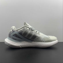 Cargar imagen en el visor de la galería, Adidas Nite Jogger Boost Cloud White Metallic Silver FX6171
