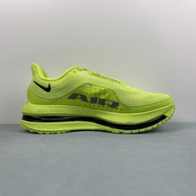 Cargar imagen en el visor de la galería, Pegasus Premium Volt Black HQ2592-700
