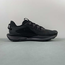 Cargar imagen en el visor de la galería, Nike Reactx Pegasus Trail 5 Black Velvet Brown Anthracite DV3864-002
