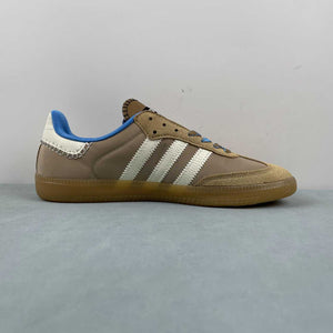 Adidas Samba Wales Bonner Beige Brown IH3261