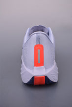 Cargar imagen en el visor de la galería, Nike ZoomX Pegasus PLUS Purple Blue Orange FQ7262-006
