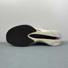 Cargar imagen en el visor de la galería, Air ZoomX VaporFly Next 4 Jakob Ingebrigtsen HV6107-100
