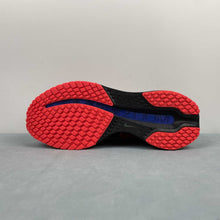 Cargar imagen en el visor de la galería, Pegasus Premium Bright Crimson IM6779-635
