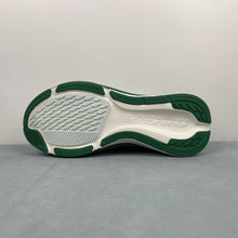 Cargar imagen en el visor de la galería, Air Zoom Pegasus 42 Malachite Barely Green IB1881-100

