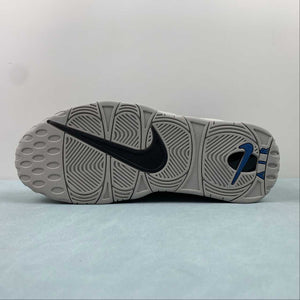 Air More Uptempo Industrial Blue Pure Platinum Burnished Teal FD5573-001