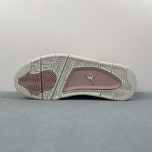 Cargar imagen en el visor de la galería, Air Jordan 4 RM Pink Oxford Phantom FQ7940-600

