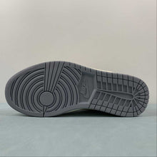 Cargar imagen en el visor de la galería, Air Jordan 1 Low Pink Yellow Grey 553558-053
