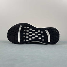 Cargar imagen en el visor de la galería, Nike Journey Run Pale Ivory Dark Raisin FJ7765-106
