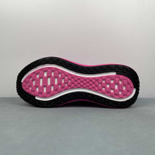 Cargar imagen en el visor de la galería, Nike Zoom Vomero PLUS Royal Pulse Metallic Dark Grey HV8154-400
