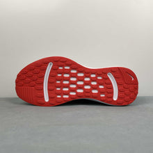 Cargar imagen en el visor de la galería, Nike Journey Run White Wolf Grey Pure Platinum Bright Crimson FN0228-106
