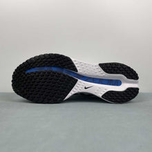 Cargar imagen en el visor de la galería, Pegasus Premium White Blue HQ2592-104
