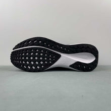 Cargar imagen en el visor de la galería, Air Zoom Pegasus 41 NFL Baltimore Ravens FZ5094-001
