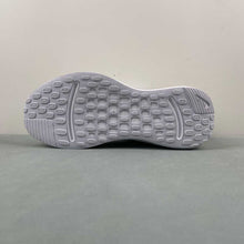 Cargar imagen en el visor de la galería, Nike Journey Run White Pure Platinum Metallic Silver FJ7765-102

