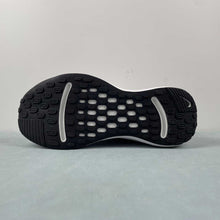 Cargar imagen en el visor de la galería, Nike Journey Run Summit White Barely Grape FJ7765-100
