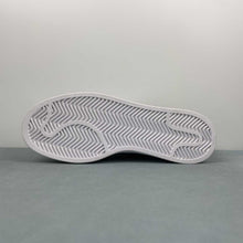 Cargar imagen en el visor de la galería, Adidas Superstar 2 Cloud White Collegiate Green Core Black JQ4730
