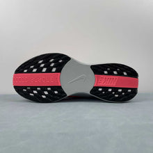 Cargar imagen en el visor de la galería, Nike ZoomX Pegasus PLUS Grey White Black Hot Punch FQ7262-001
