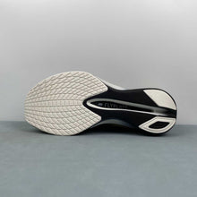 Cargar imagen en el visor de la galería, Air ZoomX VaporFly Next 4 Premium Light Trails IB8167-999
