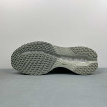 Cargar imagen en el visor de la galería, Pegasus Premium Jade Horizon HQ2592-300
