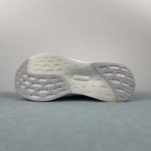 Cargar imagen en el visor de la galería, Adidas UltraBoost 5X Cloud White Cloud White Core Black JH7245
