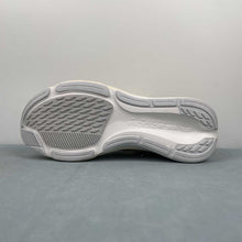 Cargar imagen en el visor de la galería, Air Zoom Pegasus 42 Light Beige Yellow IB1881-106
