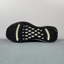 Cargar imagen en el visor de la galería, Nike Journey Run Deep Royal Astronomy Blue Pale Ivory Hyper Crimson FN0228-400
