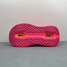 Cargar imagen en el visor de la galería, Nike Vomero Premium Plum Red FN8453-013
